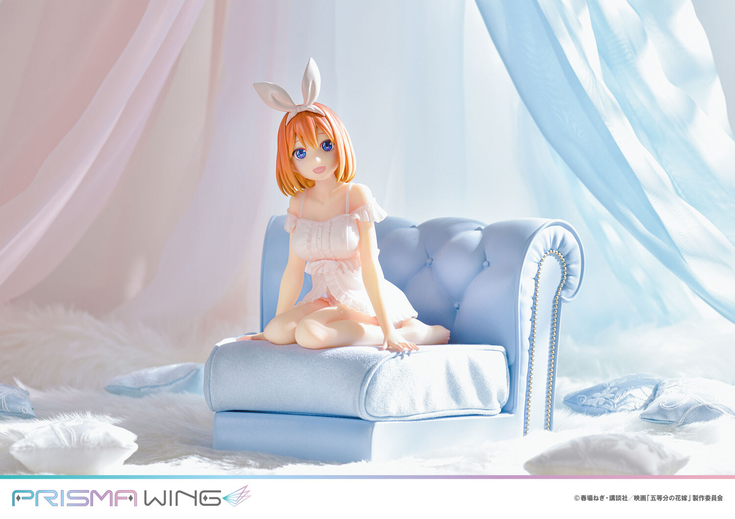 Gotoubun no Hanayome - Nakano Yotsuba - Prisma Wing  (PWGTHN-4P) - 1/7 (Prime 1 Studio) photo 13