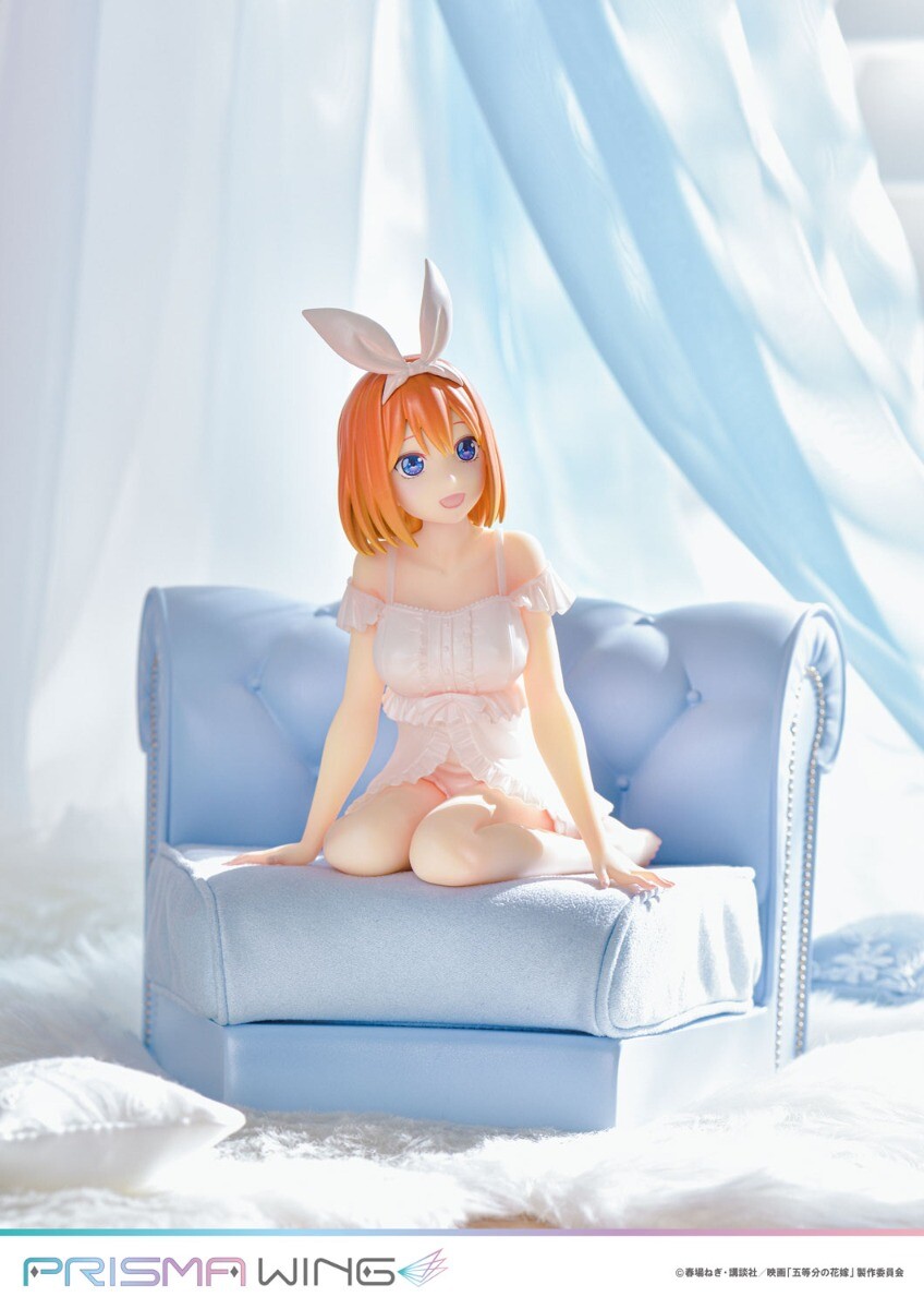 Gotoubun no Hanayome - Nakano Yotsuba - Prisma Wing  (PWGTHN-4P) - 1/7 (Prime 1 Studio) photo 15