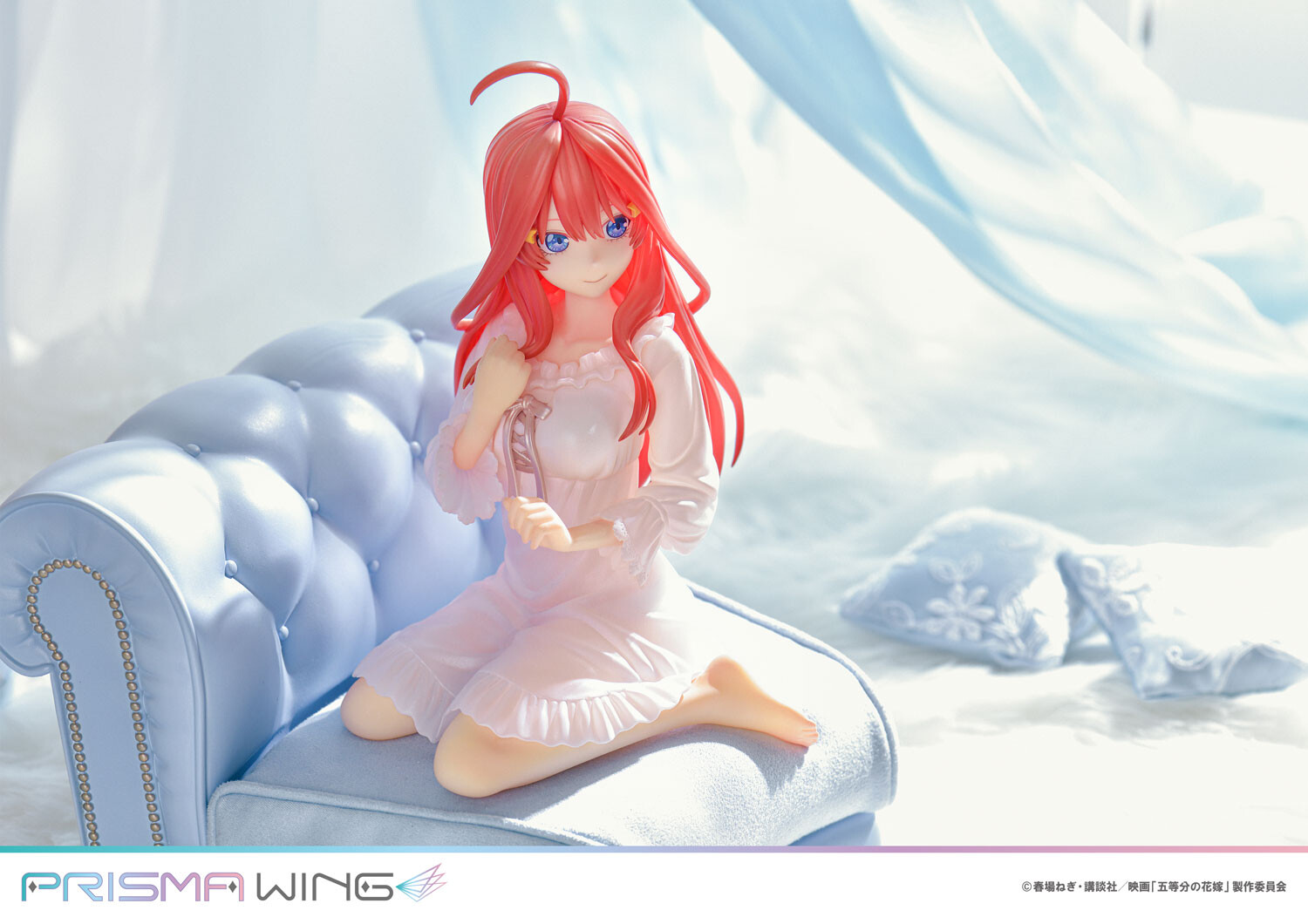 Gotoubun no Hanayome - Nakano Itsuki - Prisma Wing (PWGTHN-5P) - 1/7 (Prime 1 Studio) photo 2