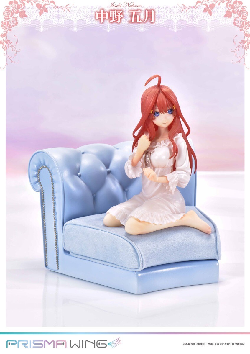 Gotoubun no Hanayome - Nakano Itsuki - Prisma Wing (PWGTHN-5P) - 1/7 (Prime 1 Studio) photo 5