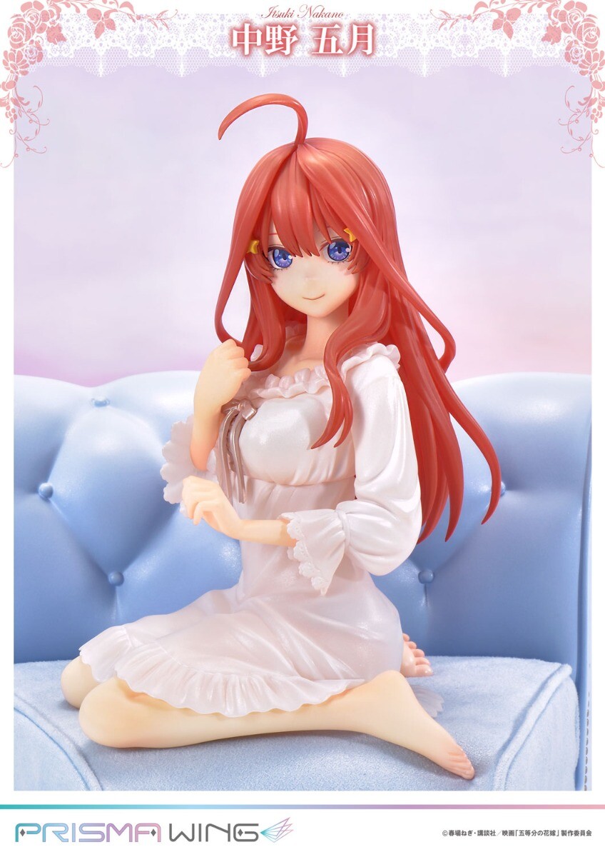Gotoubun no Hanayome - Nakano Itsuki - Prisma Wing (PWGTHN-5P) - 1/7 (Prime 1 Studio) photo 6