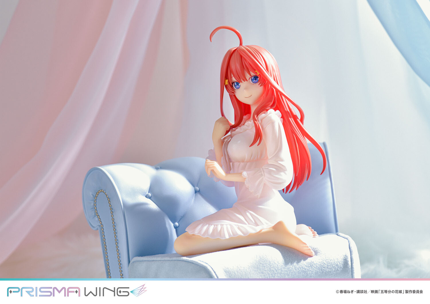 Gotoubun no Hanayome - Nakano Itsuki - Prisma Wing (PWGTHN-5P) - 1/7 (Prime 1 Studio) photo 7