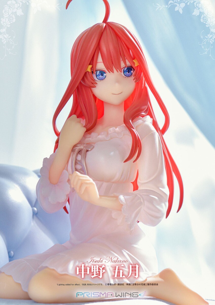 Gotoubun no Hanayome - Nakano Itsuki - Prisma Wing (PWGTHN-5P) - 1/7 (Prime 1 Studio) photo 9