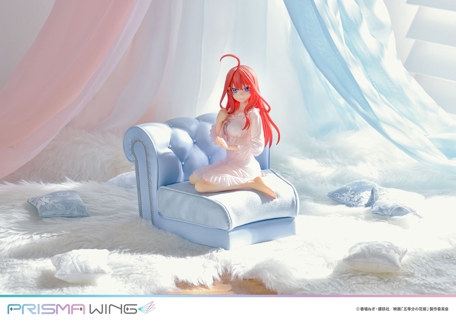 Gotoubun no Hanayome - Nakano Itsuki - Prisma Wing (PWGTHN-5P) - 1/7 (Prime 1 Studio) photo 10