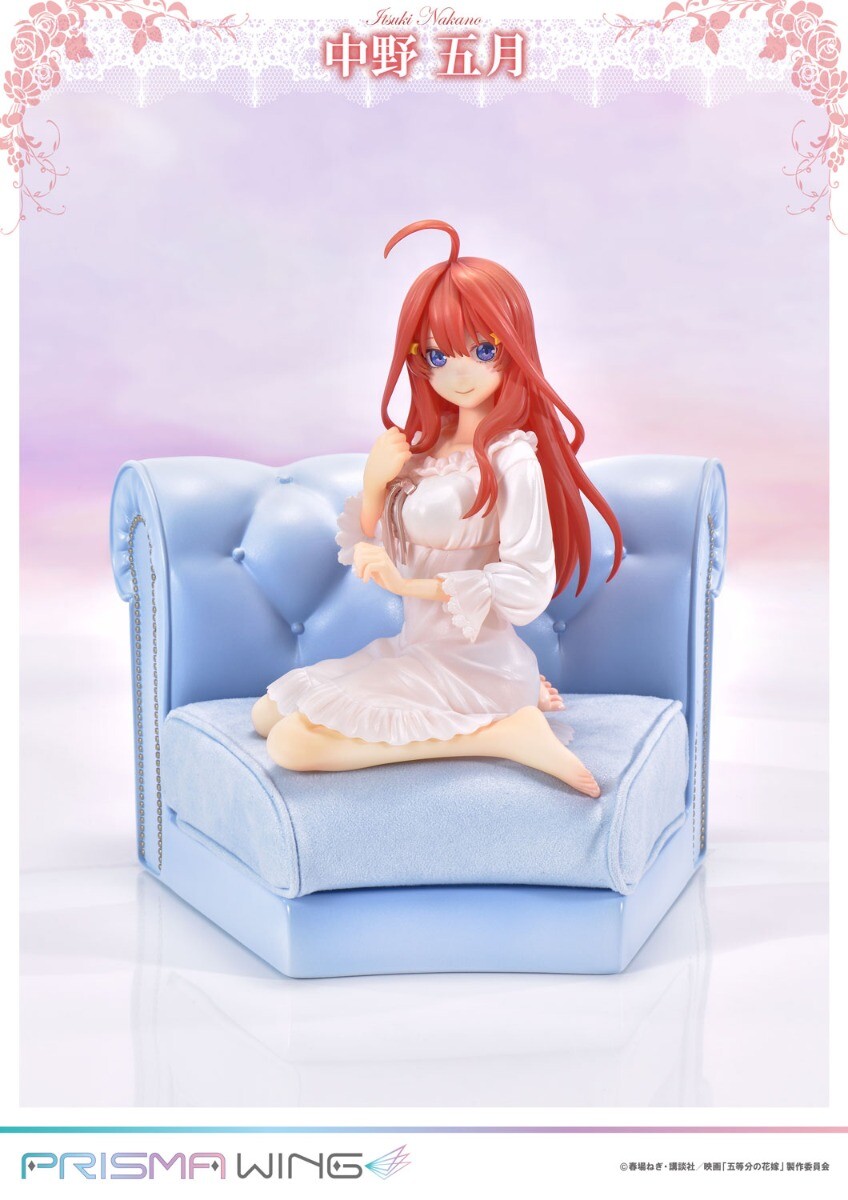 Gotoubun no Hanayome - Nakano Itsuki - Prisma Wing (PWGTHN-5P) - 1/7 (Prime 1 Studio) photo 12
