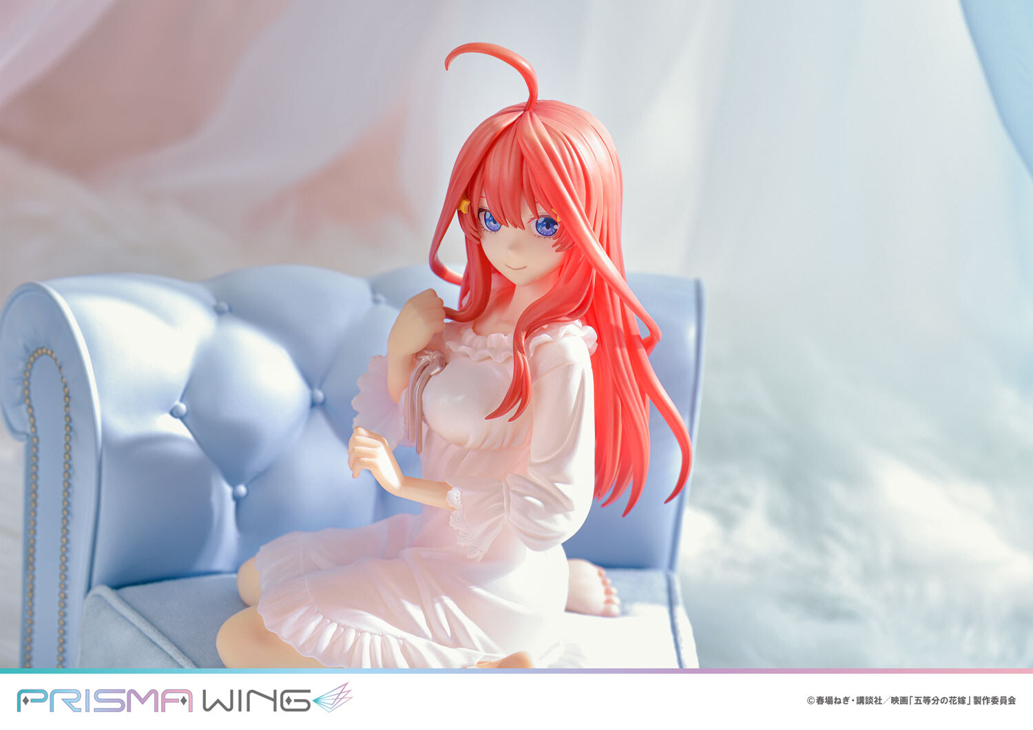 Gotoubun no Hanayome - Nakano Itsuki - Prisma Wing (PWGTHN-5P) - 1/7 (Prime 1 Studio) photo 13