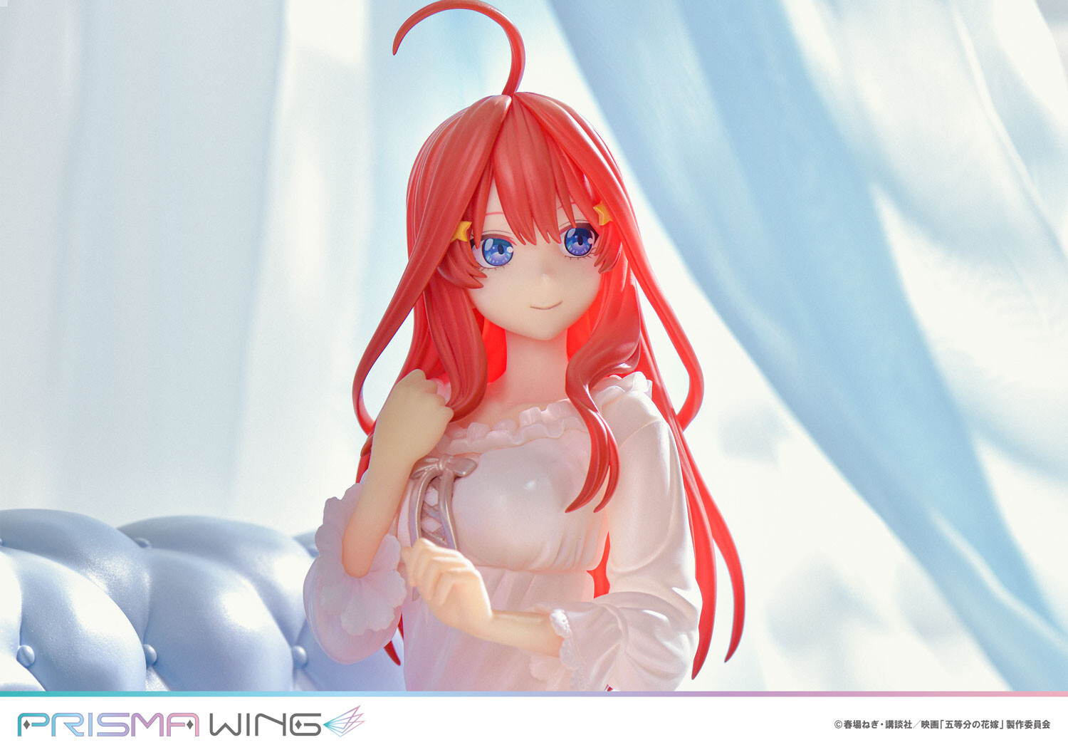 Gotoubun no Hanayome - Nakano Itsuki - Prisma Wing (PWGTHN-5P) - 1/7 (Prime 1 Studio) photo 14
