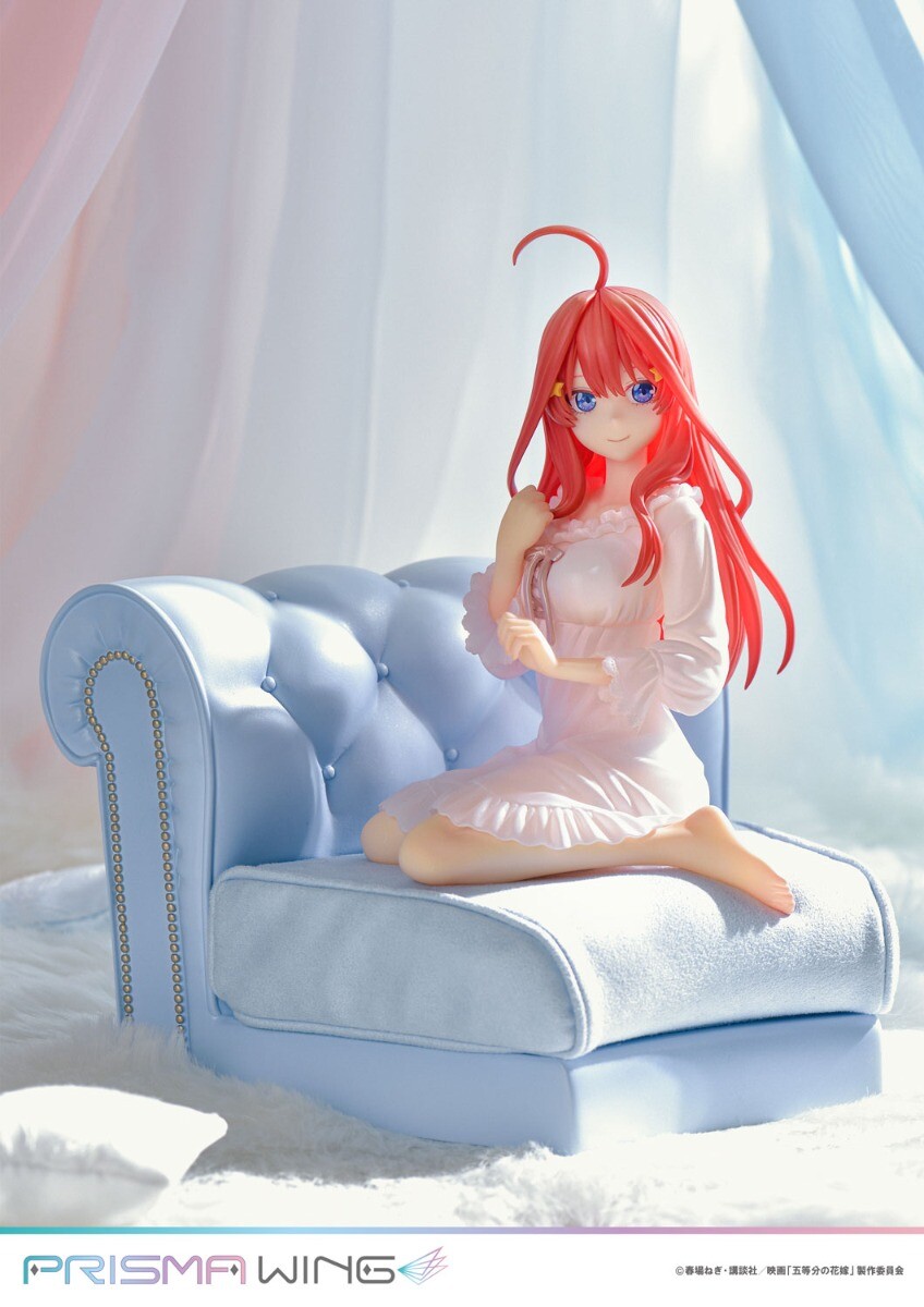 Gotoubun no Hanayome - Nakano Itsuki - Prisma Wing (PWGTHN-5P) - 1/7 (Prime 1 Studio) photo 15