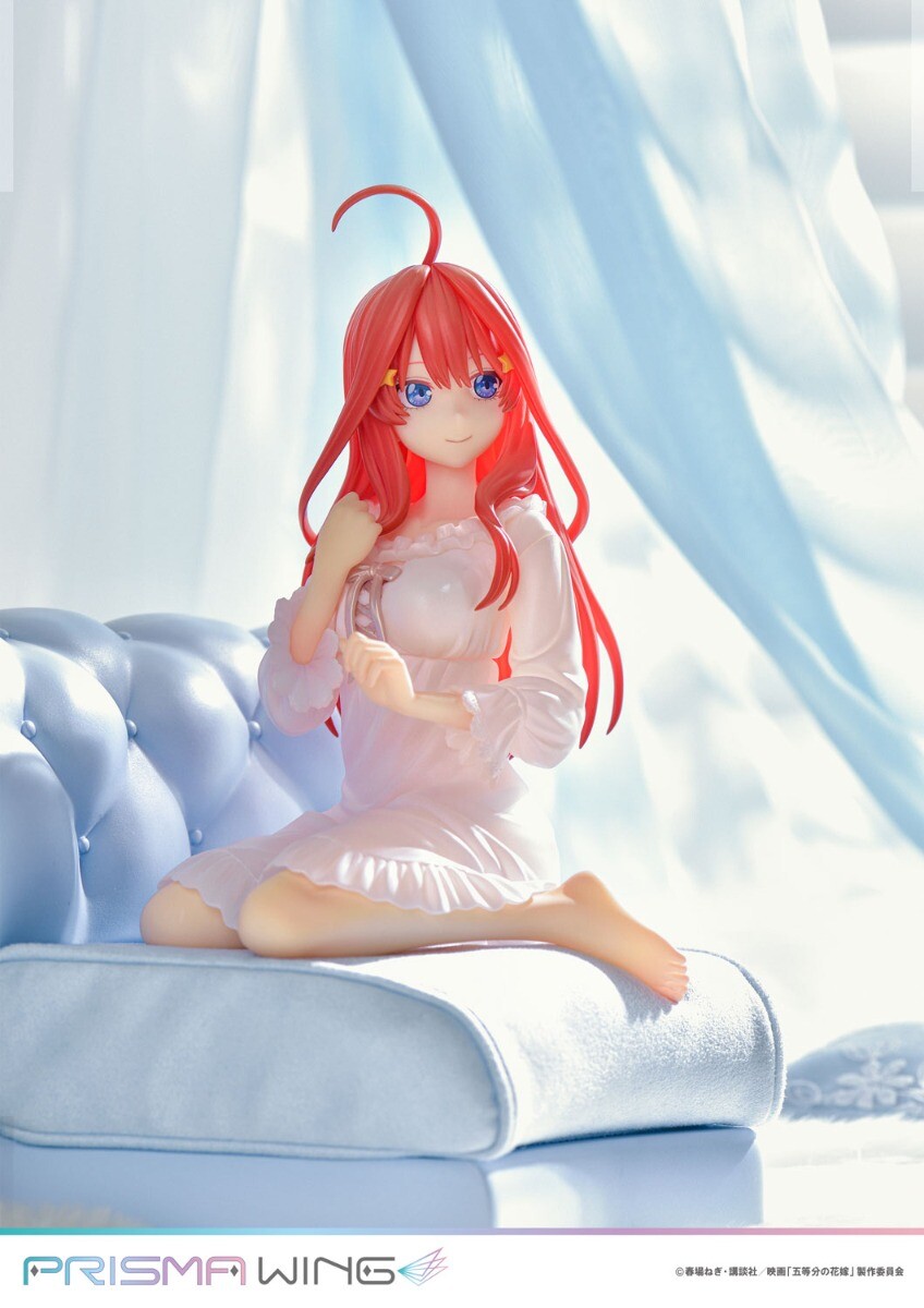 Gotoubun no Hanayome - Nakano Itsuki - Prisma Wing (PWGTHN-5P) - 1/7 (Prime 1 Studio) photo 16