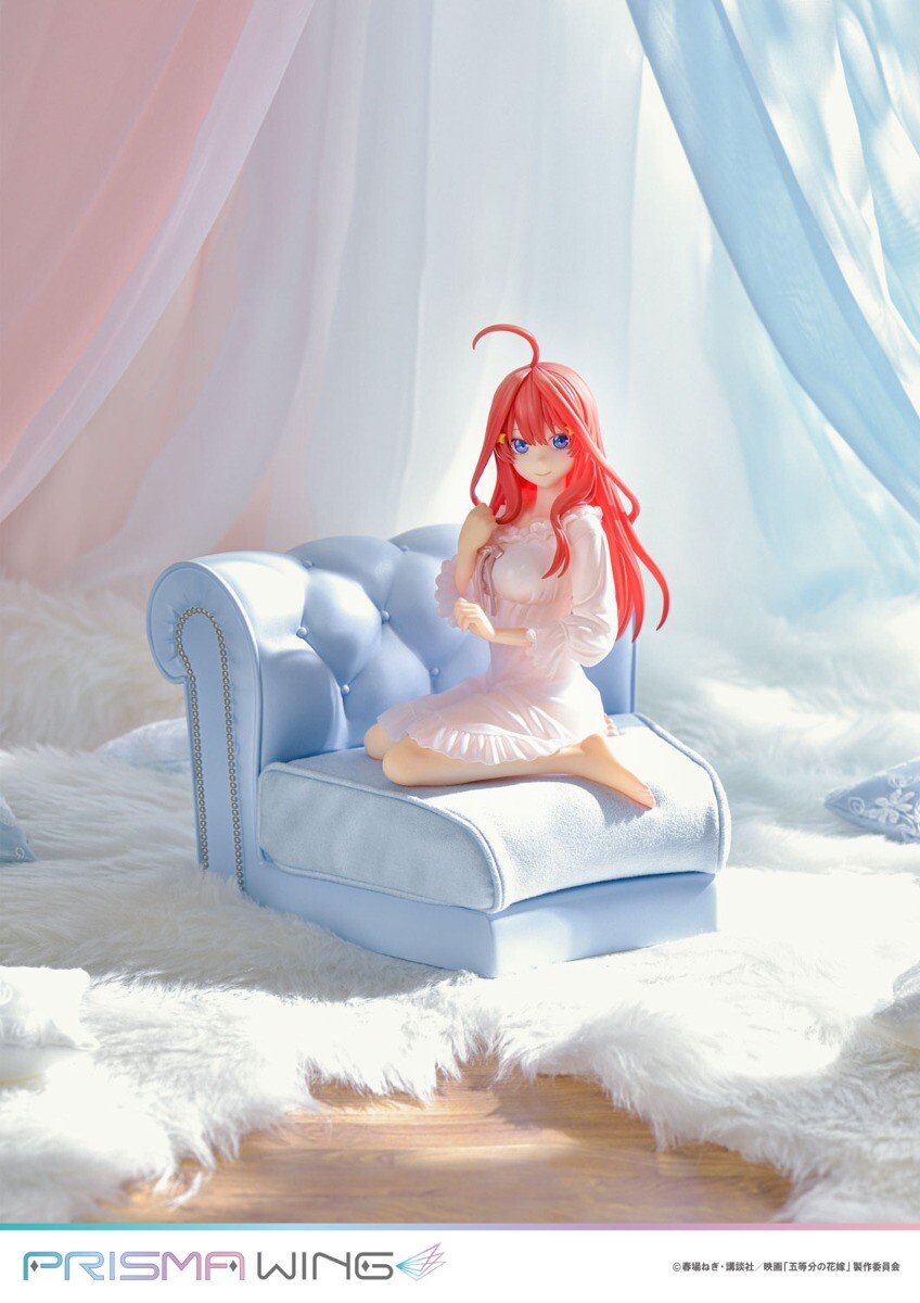 Gotoubun no Hanayome - Nakano Itsuki - Prisma Wing (PWGTHN-5P) - 1/7 (Prime 1 Studio) photo 17