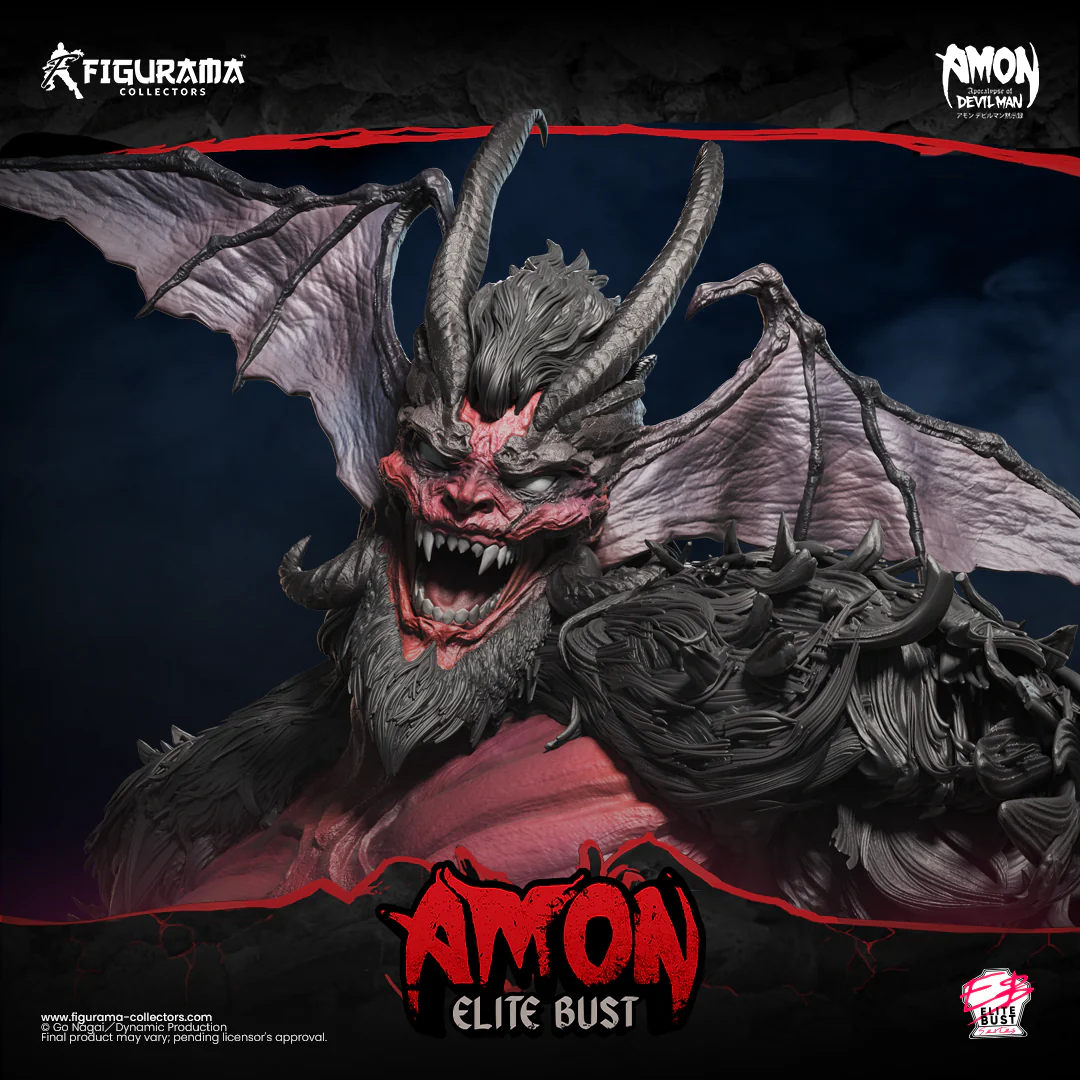 Devilman - Amon - Bust - Elite Bust Series - 1/4 (Figurama Collectors) photo 2