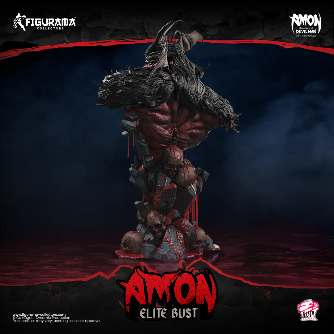 Devilman - Amon - Bust - Elite Bust Series - 1/4 (Figurama Collectors) photo 3