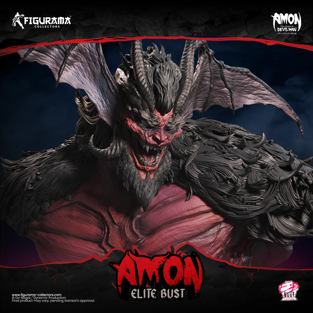 Devilman - Amon - Bust - Elite Bust Series - 1/4 (Figurama Collectors) photo 5