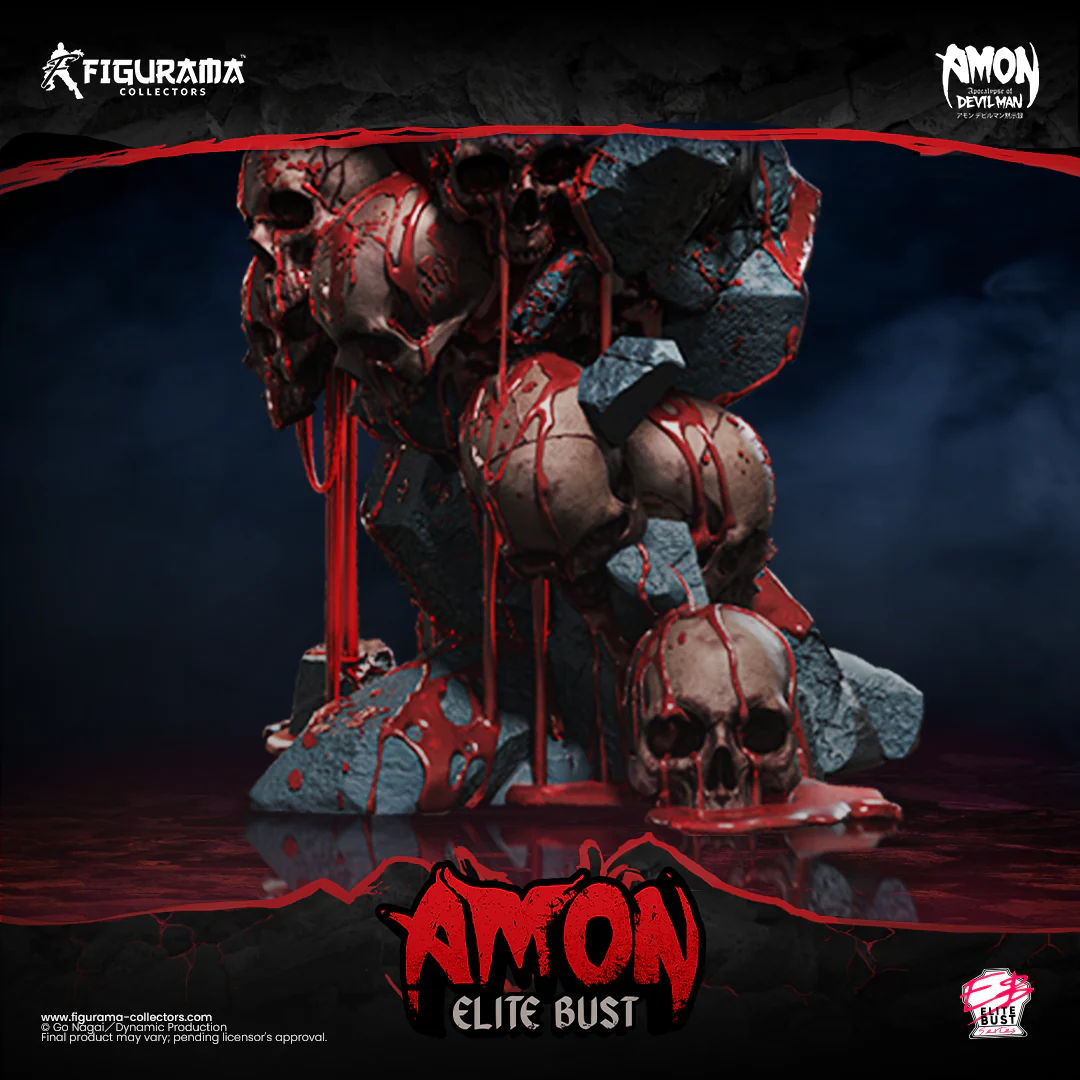 Devilman - Amon - Bust - Elite Bust Series - 1/4 (Figurama Collectors) photo 6