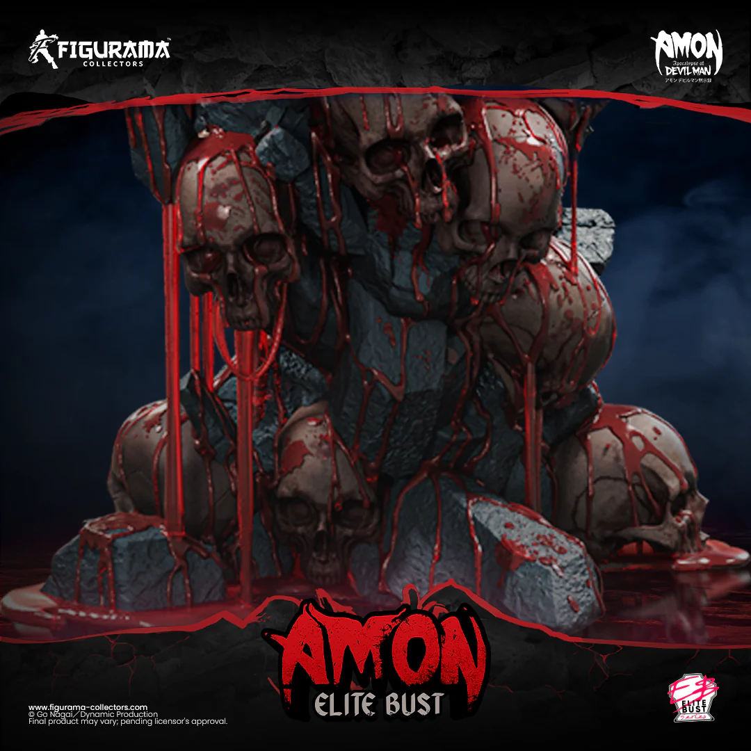 Devilman - Amon - Bust - Elite Bust Series - 1/4 (Figurama Collectors) photo 7