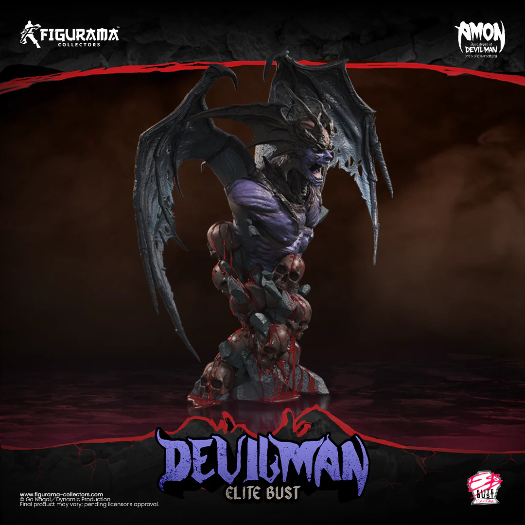 Devilman - Bust - Elite Bust Series - 1/4 (Figurama Collectors) photo 3