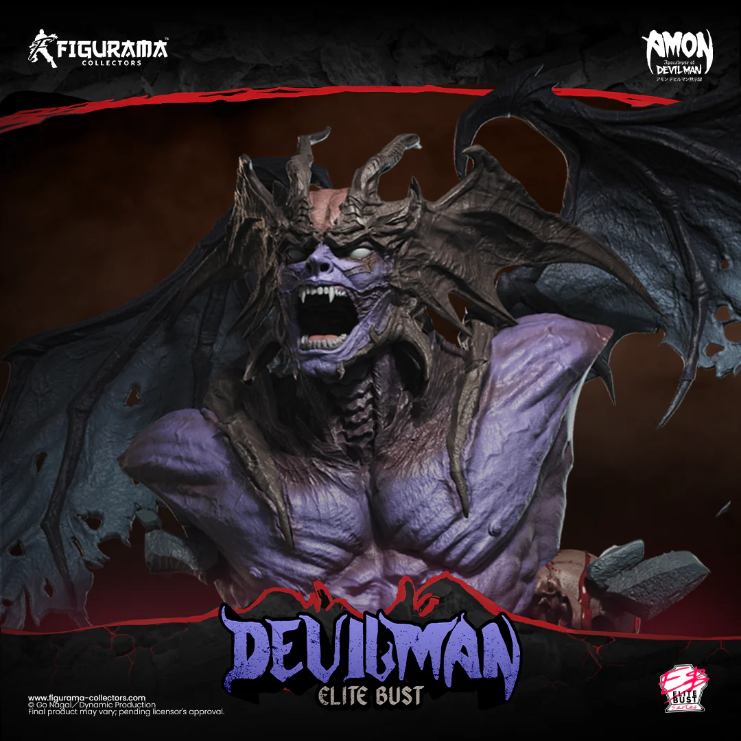 Devilman - Bust - Elite Bust Series - 1/4 (Figurama Collectors) photo 4