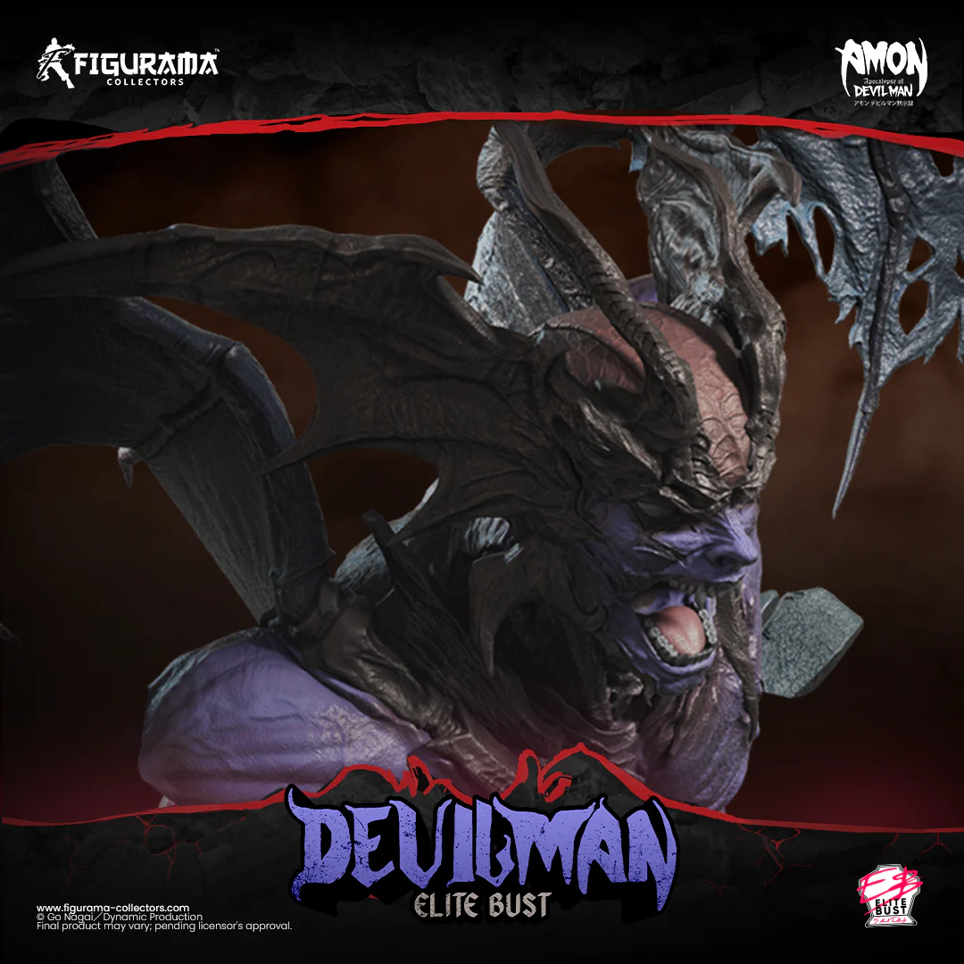 Devilman - Bust - Elite Bust Series - 1/4 (Figurama Collectors) photo 5