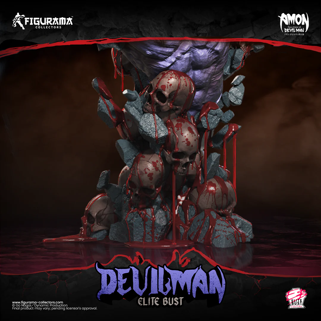 Devilman - Bust - Elite Bust Series - 1/4 (Figurama Collectors) photo 6