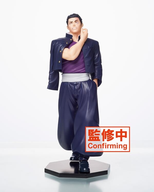 Jujutsu Kaisen - Todo Aoi (Taito) photo 2