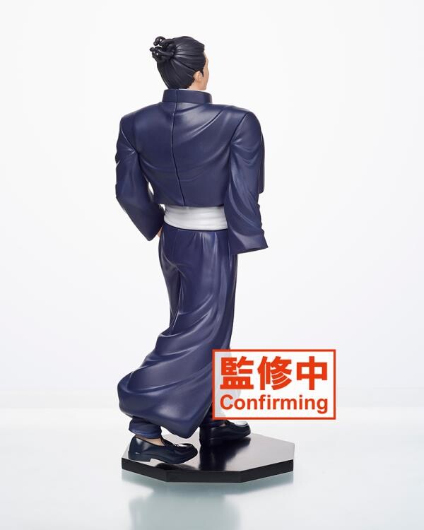 Jujutsu Kaisen - Todo Aoi (Taito) photo 4
