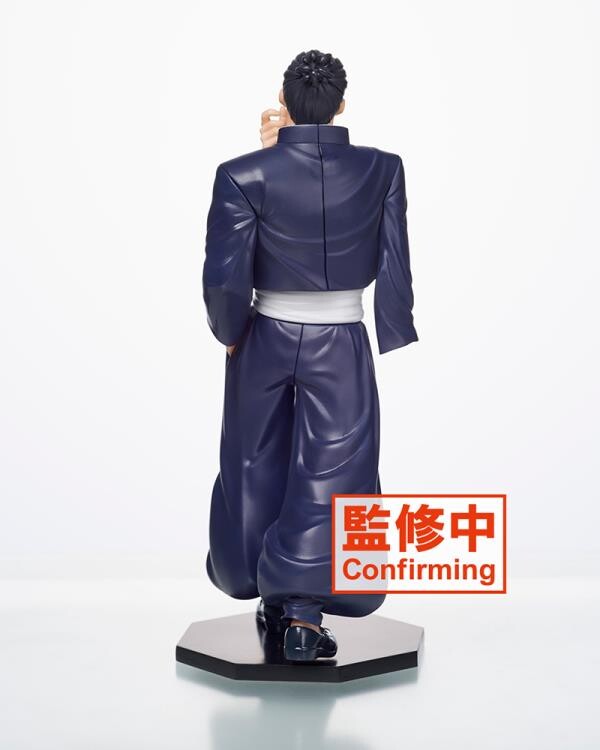Jujutsu Kaisen - Todo Aoi (Taito) photo 5