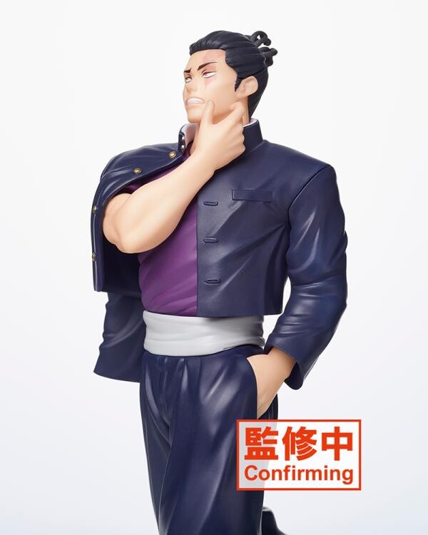 Jujutsu Kaisen - Todo Aoi (Taito) photo 6