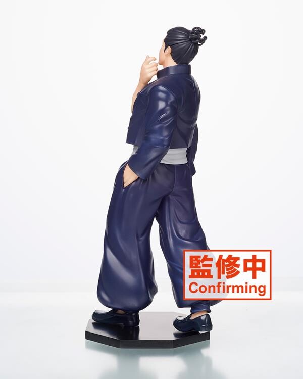 Jujutsu Kaisen - Todo Aoi (Taito) photo 7