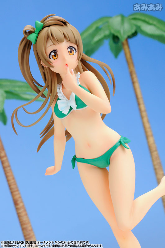 Love Live! School Idol Project - Minami Kotori - Beach Queens - 1/10 (Wave)