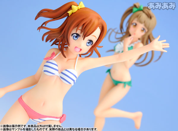 Love Live! School Idol Project - Minami Kotori - Beach Queens - 1/10 (Wave)