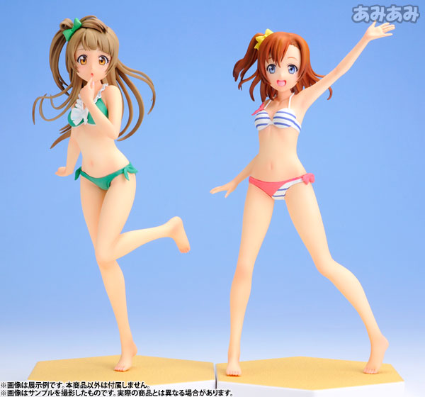 Love Live! School Idol Project - Minami Kotori - Beach Queens - 1/10 (Wave)