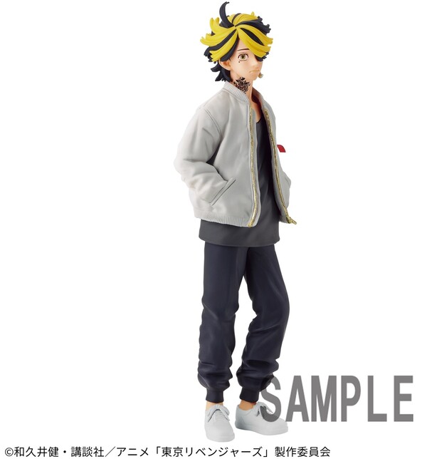 Tokyo卍Revengers - Hanemiya Kazutora (Bandai Spirits)