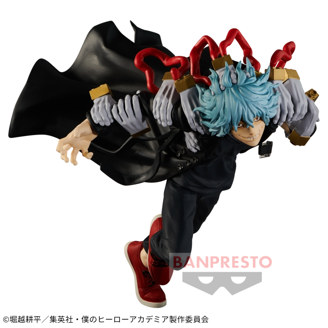 Boku no Hero Academia - Shigaraki Tomura - The Evil Villains  (Vol.4) (Bandai Spirits)