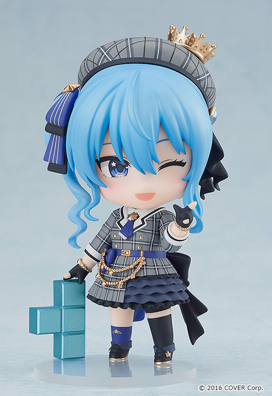 Hololive - Hoshimachi Suisei - Nendoroid (#1979) (Good Smile Company) photo 7
