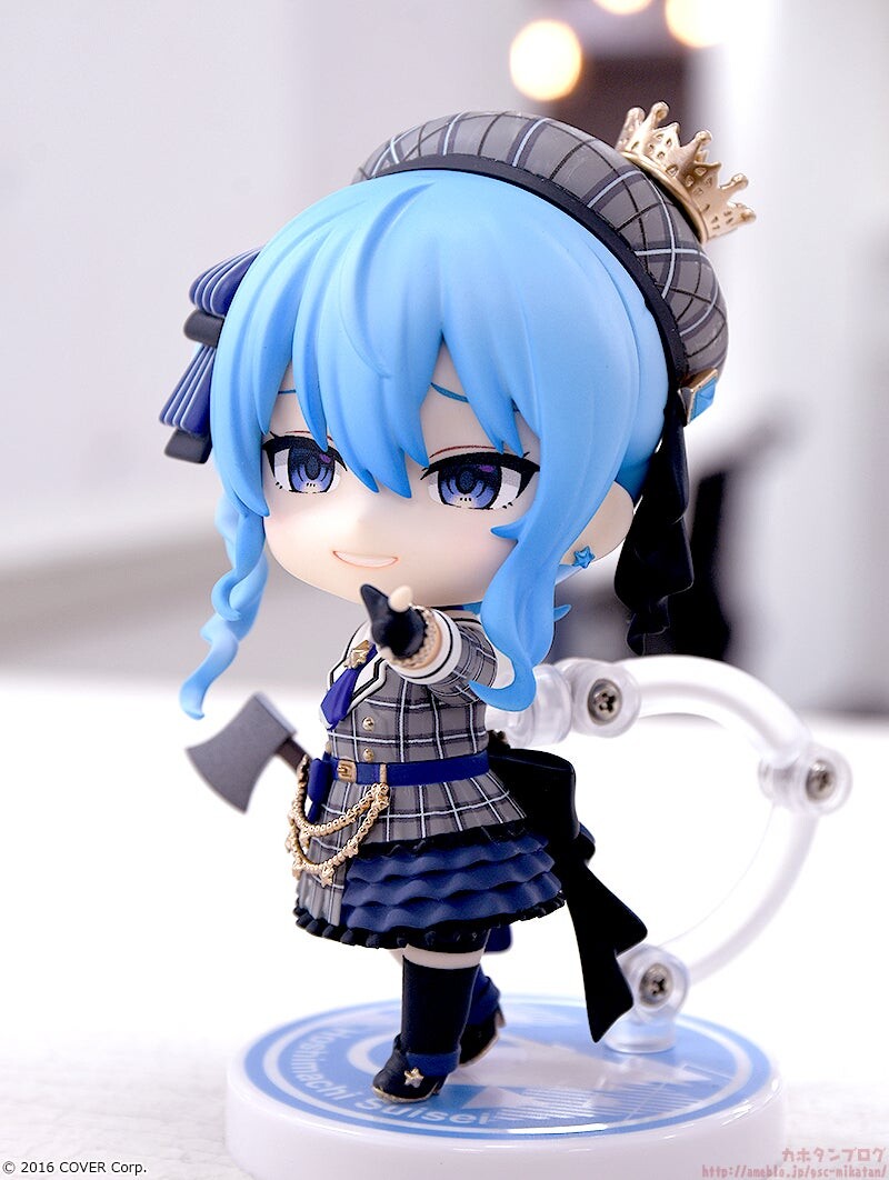 Hololive - Hoshimachi Suisei - Nendoroid (#1979) (Good Smile Company) photo 21