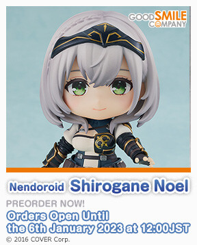 Hololive - Shirogane Noel - Nendoroid  (#2008) (Good Smile Company) photo 19
