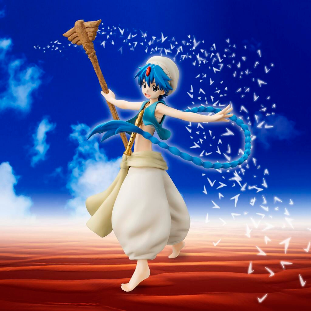 Magi - Labyrinth of Magic - Aladdin - G.E.M. - 1/8 (MegaHouse)