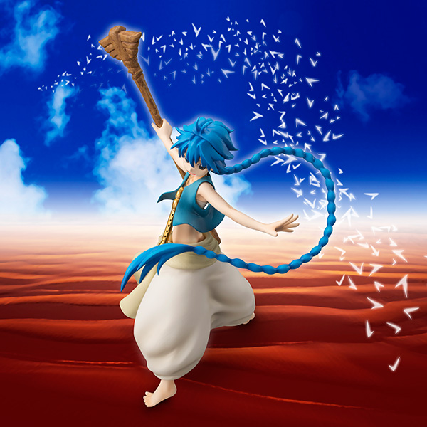 Magi - Labyrinth of Magic - Aladdin - G.E.M. - 1/8 (MegaHouse)