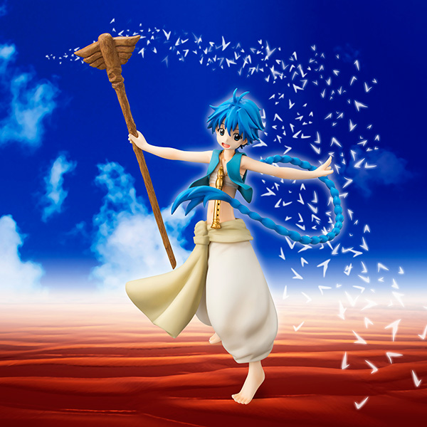 Magi - Labyrinth of Magic - Aladdin - G.E.M. - 1/8 (MegaHouse)