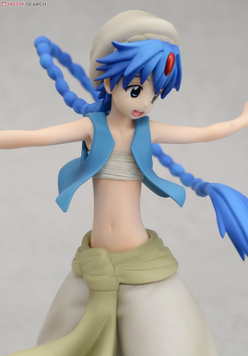 Magi - Labyrinth of Magic - Aladdin - G.E.M. - 1/8 (MegaHouse)