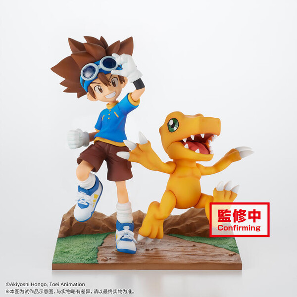 Digimon Adventure - Agumon - Yagami Taichi - DXF Figure (Bandai Spirits)