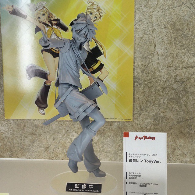 Vocaloid - Kagamine Len - 1/7 - Tony ver. (Max Factory)