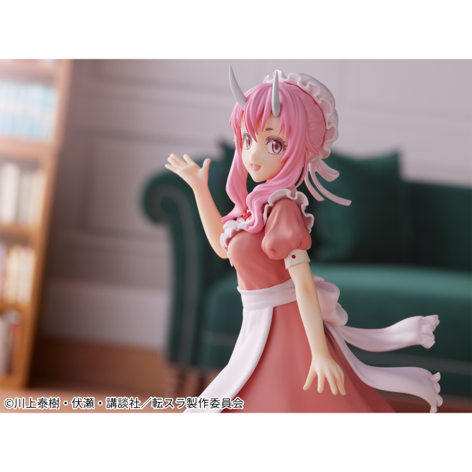 Tensei Shitara Slime Datta Ken - Shuna - Maid Ver. (Bandai Spirits) photo 2