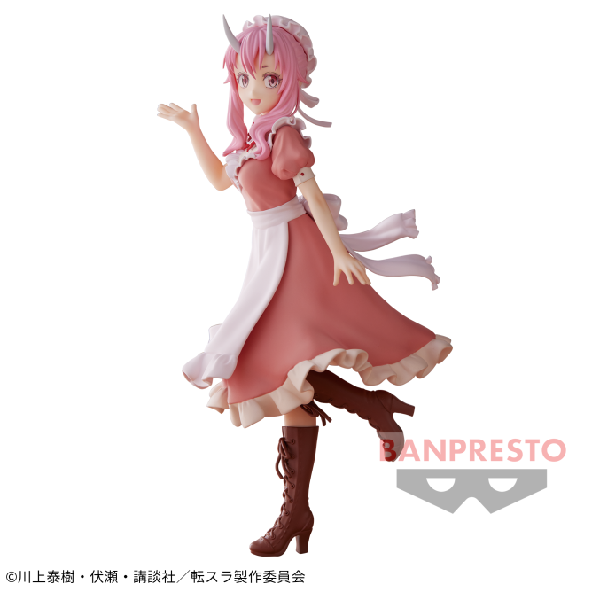 Tensei Shitara Slime Datta Ken - Shuna - Maid Ver. (Bandai Spirits) photo 3