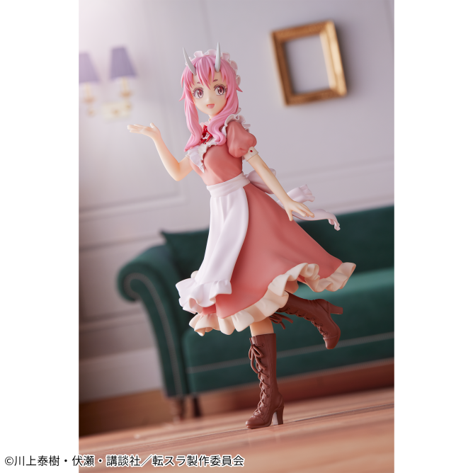 Tensei Shitara Slime Datta Ken - Shuna - Maid Ver. (Bandai Spirits) photo 4
