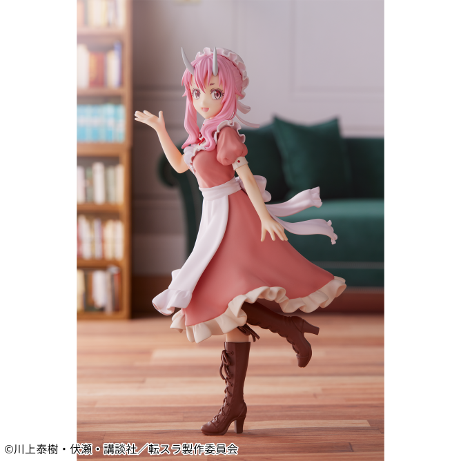 Tensei Shitara Slime Datta Ken - Shuna - Maid Ver. (Bandai Spirits) photo 5