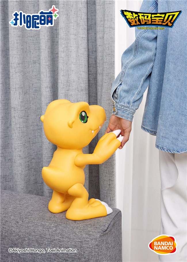 Digimon Adventure - Agumon (Bandai Namco Shanghai)