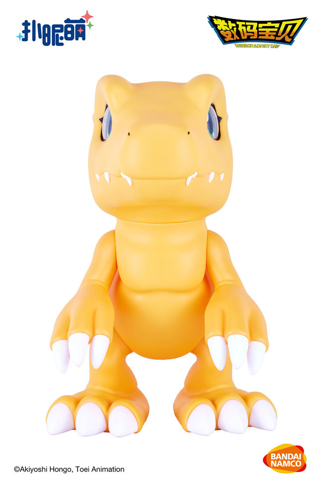 Digimon Adventure - Agumon (Bandai Namco Shanghai) photo 2