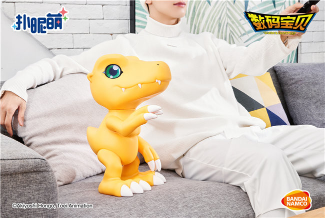 Digimon Adventure - Agumon (Bandai Namco Shanghai) photo 3