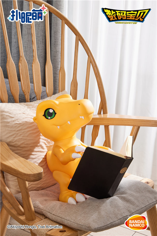 Digimon Adventure - Agumon (Bandai Namco Shanghai) photo 5